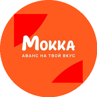 Мокка