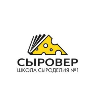 Сотников Алексей Сергеевич